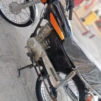 موتور