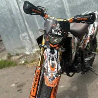 تریل فلات 250