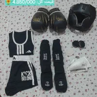 ست لوازم بوکس و کیک بوکسینگ