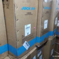 راسته اتوماتیک هوشمندجکA4Cاکبندپلمپ ضمانت اصلی