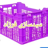 سبد ۱۴ کیلویی|ظروف نگهدارنده، پلاستیکی، یکبارمصرف|ساری, |دیوار