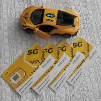 سیمکارت ایرانسل