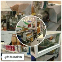 فروشنده خانم