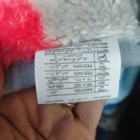 رخت خواب پنبه