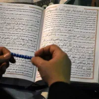 دعا سرکتاب فال