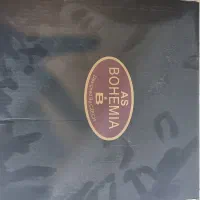 یک عدد میوه خوری بسیار شیک