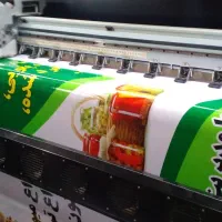 چاپ بنر، برش لیزر، پرچم ساحلی