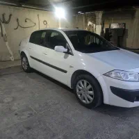 مگان اتومات