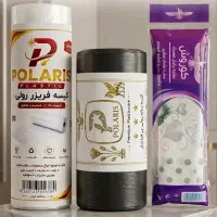 فروش سفره یکبار مصرف، کیسه فریزر و زباله