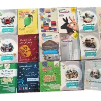 کتاب کنکور،نهایی/فیزیک شیمی ریاضیات فارسی عربی و..