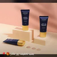 ماسک موی گیاهی لدورا|آرایشی، بهداشتی، درمانی|شیراز, آبیاری|دیوار