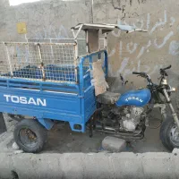 سه چرخ مدل ۹۲