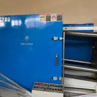 دستگاه دایکست /دایکاست