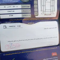 پژو 405 GLX - دوگانه سوز CNG، مدل ۱۳۸۹