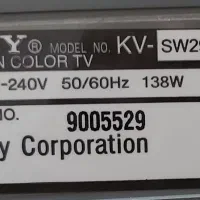 تلوزیون سونی ۲۹اینچ SONY|تلویزیون و پروژکتور|مبارکه, |دیوار