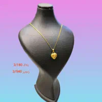 طلای خرده ریز لوکس بدون کارمزد و مالیات|جواهرات|اهواز, نادری|دیوار