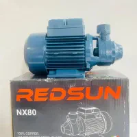 پخش پمپ ودیجیتال