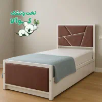 تخت خواب یک نفره شکسته(تختخواب فلزی ۱نفره