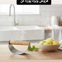 پوره کن|خردکن، آسیاب، غذاساز|شیراز, شهرک صنعتی شیراز|دیوار
