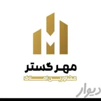 کلنگی ۱۵قصب درب ساختمان