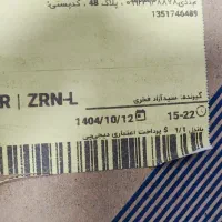 تلویزیون۳۲ ایکس ویژن گارانتی داره درحد