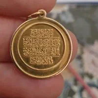 یک عدد پلاک طلا