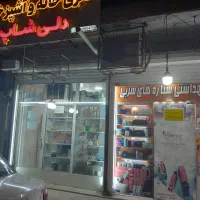 مغازه اجاره ای|اجارهٔ مغازه و غرفه|اهواز, زیتون کارگری|دیوار