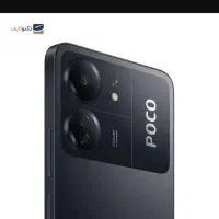 گوشی پوکوc65درحدنو