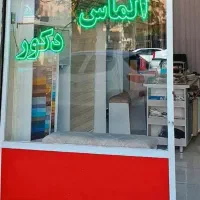تابلو ال ای دی