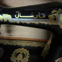 چرخ خیاطی مارشال سالم