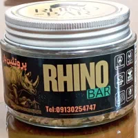 پروتئین بار RHINO BAR|خوردنی و آشامیدنی|فولادشهر, B4|دیوار
