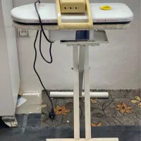 اتو پرسی