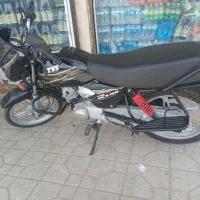موترسیکلت hlx