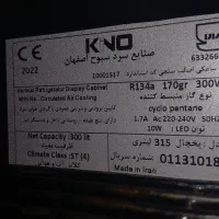 فروش فوری اقلام کارکرده|مبلمان اداری|قم, بکایی|دیوار