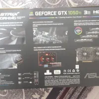 کارت گرافیک asus rog strix gtx 1050 ti 4gig oc|قطعات و لوازم جانبی رایانه|فولادشهر, فولادشهر|دیوار