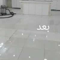 نظافت منزل مبله مستاجر نوساز /تمیزکاری با دستگاه|خدمات نظافت|مشهد, احمدآباد|دیوار