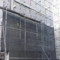 سیمانکاری سیمان کار|خدمات پیشه و مهارت|قزوین, |دیوار