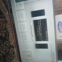 تلویزیون