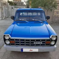 نیسان دوگانه سوز شرکتی عتیقه