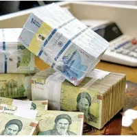 پول رایگان