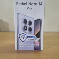 شیائومی نوت ۱۴ pro پلمپ