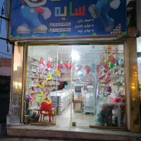 اجاره مغازه واقع در رباطکریم الارد خیابان اصلی|اجارهٔ مغازه و غرفه|رباطکریم, الارد|دیوار