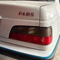 پارس elx فول سفارشی