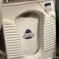 کاسه توالت ایرانی