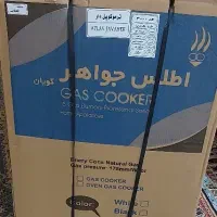 اجاق گاز طرح فر