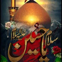 سفر زیارتی کربلا ونجف