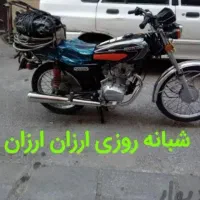 لوله باز کنی واوان اسلامشهر نرخه اتحادیه تخلیه چاه