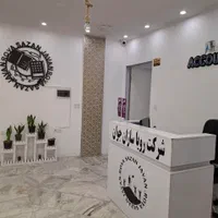 آموزش و استخدام کارآموز حسابداری|خدمات آموزشی|پاکدشت, پاکدشت (مامازند)|دیوار