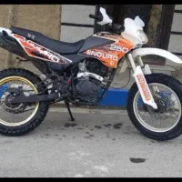 متور تریل رادیسون ۲۵۰