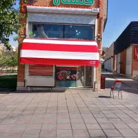 خیمه سایبان باران